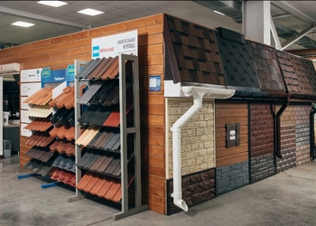 Шоурум компании СтройМаркет Электрогорск 1